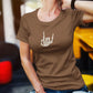 Skeletal Sup' Women T-Shirt Coffee Brown